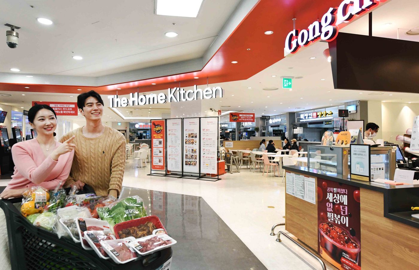 본문 이미지 - 홈플러스 메가푸드마켓 강서점 푸드코트 '더 홈 키친'(홈플러스 제공)
