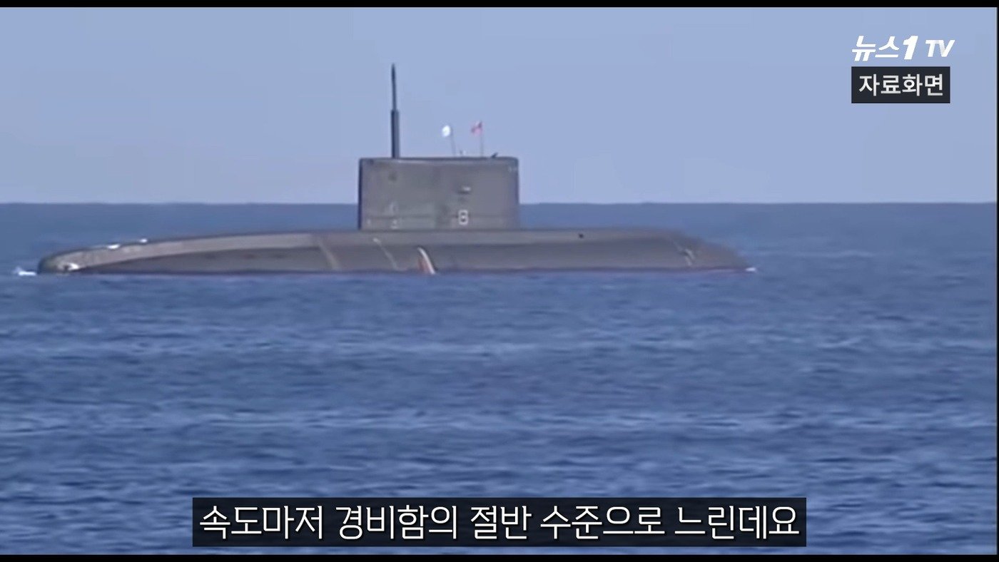 본문 이미지 - (뉴스1TV 갈무리)