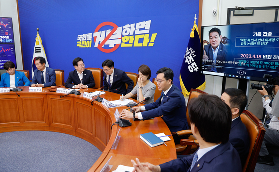 '연어 술파티 회유 의혹' 안부수·방용철 등 3명 10일 영장실질심사