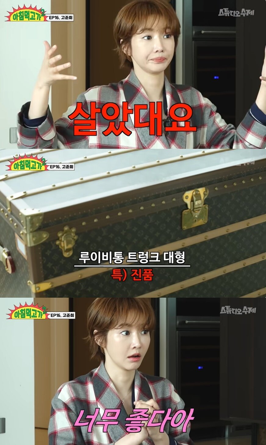 본문 이미지 - (유튜브 채널 '스튜디오 수제' 갈무리)