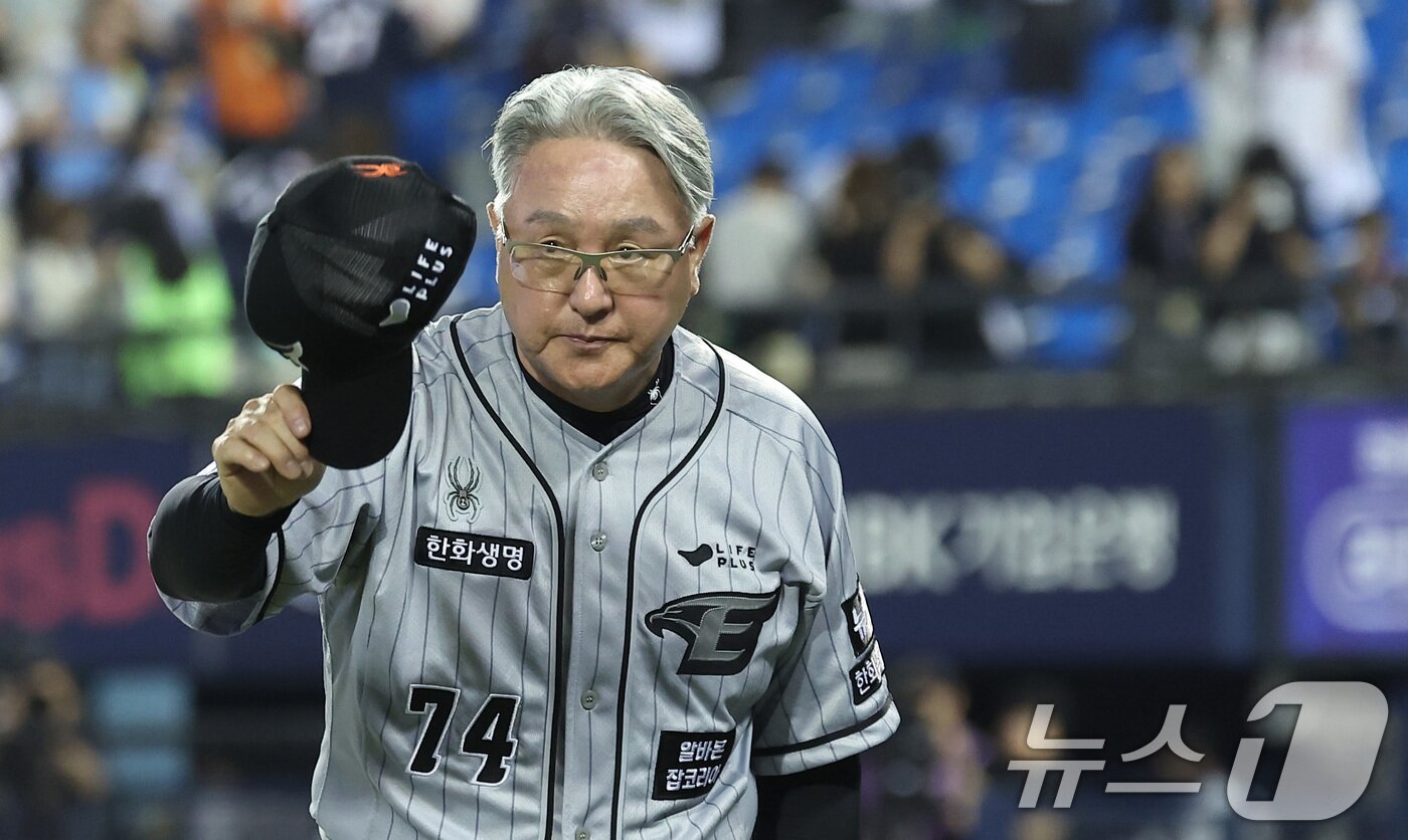 본문 이미지 - 김경문 한화 이글스 감독. /뉴스1 DB ⓒ News1 김성진 기자