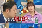 최강희, 김혜자 한 마디에 복귀 결심…대본 검토 중인 근황 공개 [RE:TV]
