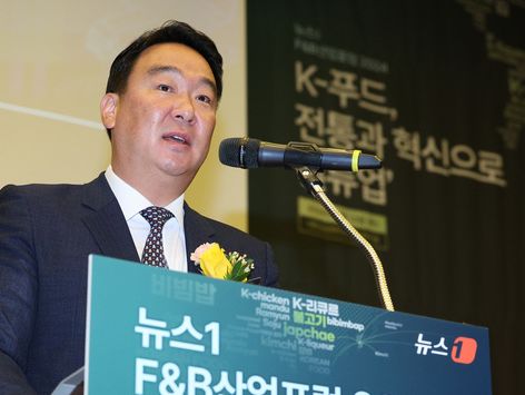 명절 선물 중고거래 피해 매년 발생…정희용 "구제책 마련해야"