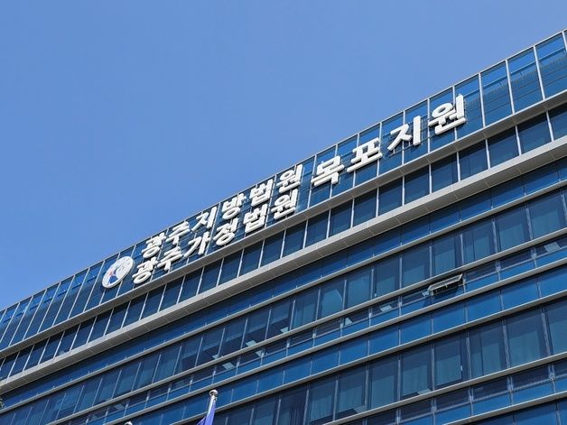 이웃 살해하고 ·아내 납치한 40대 살인 전과자…검찰, 사형 구형