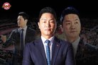 프로농구 SK, 전희철 감독과 3년 재계약…"신인 육성·우승이 목표"