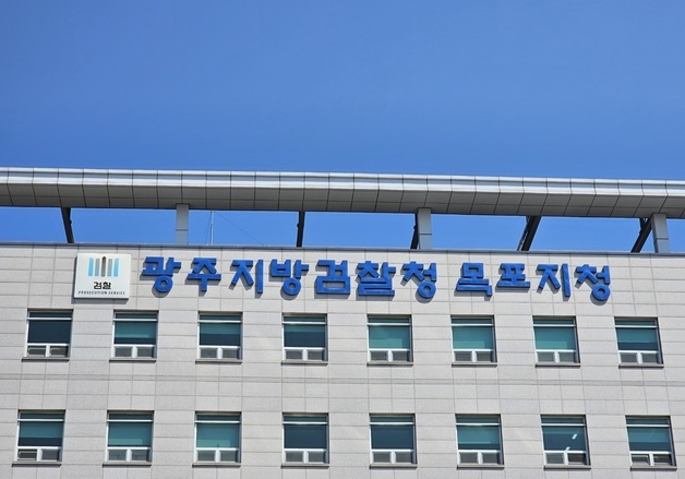 "노예처럼 10년간 가스라이팅" 부하 직원 숨지게 한 40대 기소