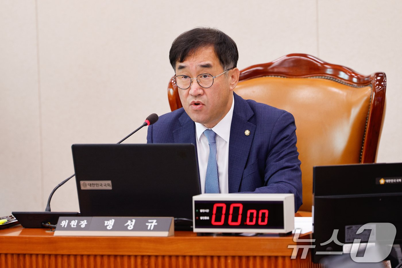 본문 이미지 - 맹성규 국회 국토교통위원회 위원장이 13일 오전 서울 여의도 국회에서 열린 국토위 첫 전체회의에서 발언하고 있다. 2024.6.13/뉴스 ⓒ News1 안은나 기자