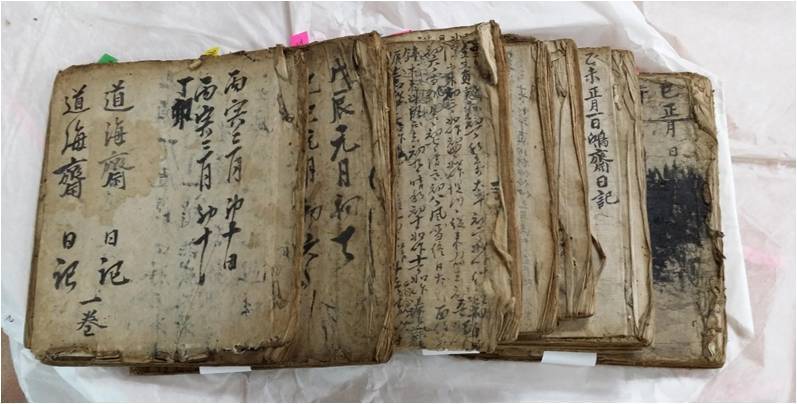 본문 이미지 - 홍재일기, 국가유산청 제공.