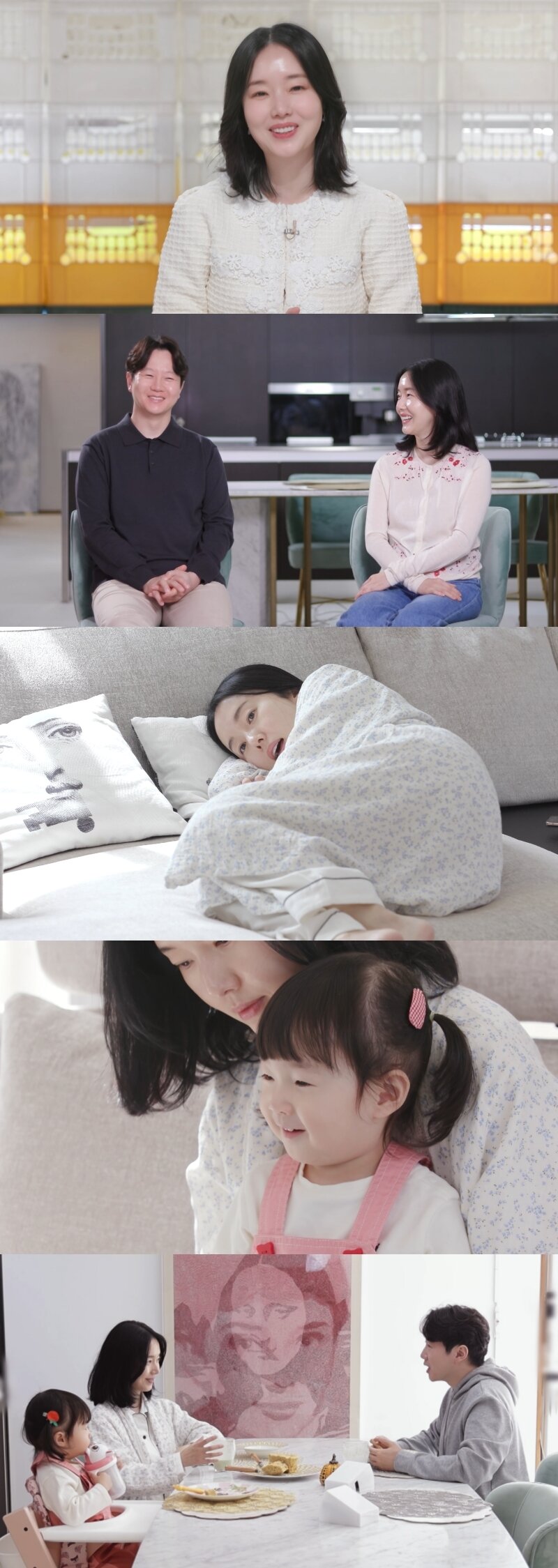 본문 이미지 - KBS 2TV 편스토랑