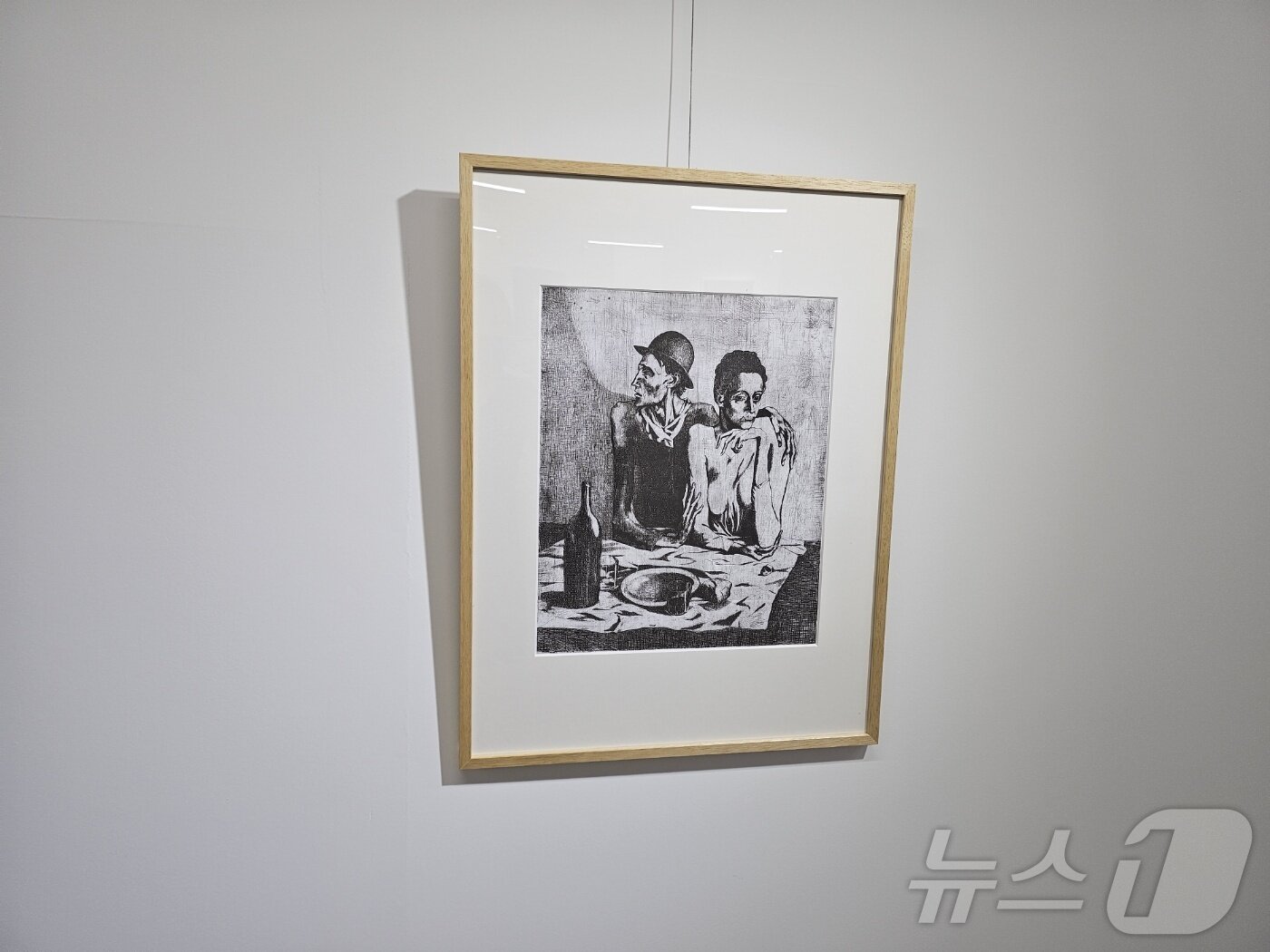 본문 이미지 - 12일 그린엑스, 아이티센, 크레더가 함께 개최한 쇼케이스에 전시된 피카소의 '간소한 식사'.