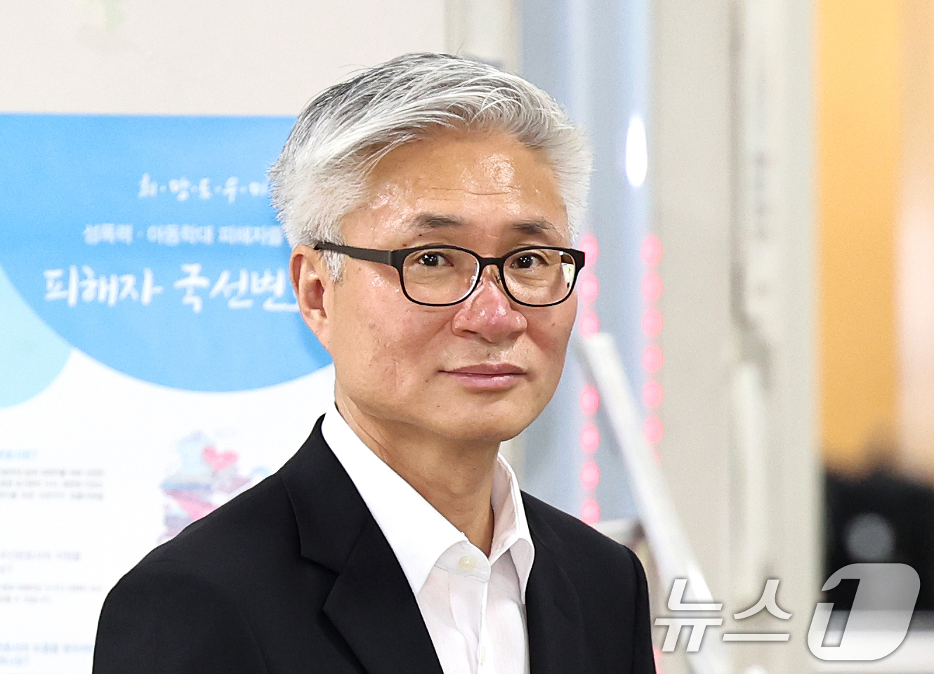 (서울=뉴스1) 구윤성 기자 = 이태원 참사 발생 직후 부서 내 경찰관들에게 핼러윈 대비 자료를 삭제하도록 지시한 혐의로 기소된 박성민 전 서울경찰청 공공안녕정보외사부장이 13일 …