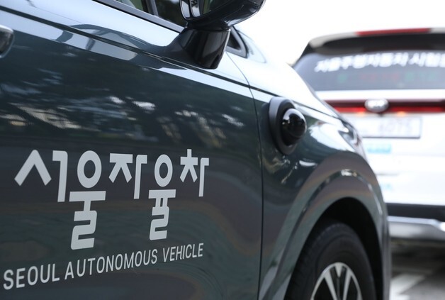 자율주행차 사고 보상 빨라진다…국토부, 사고책임 TF 가동