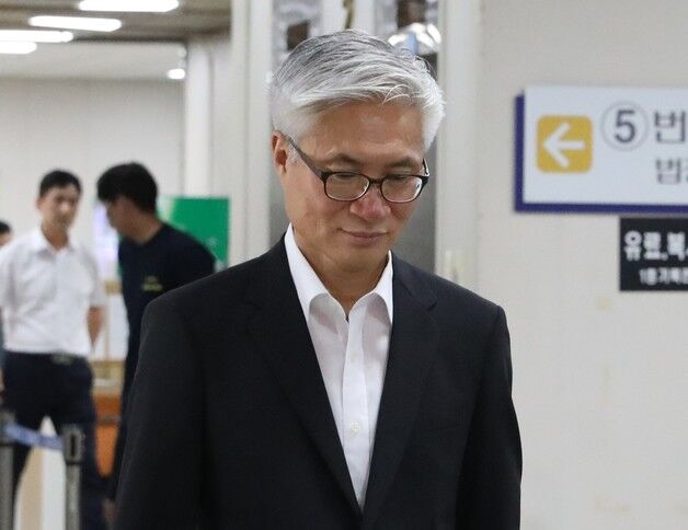 검찰, '핼러윈 보고서 삭제 지시' 전 서울청 정보부장 징역 1년 구형