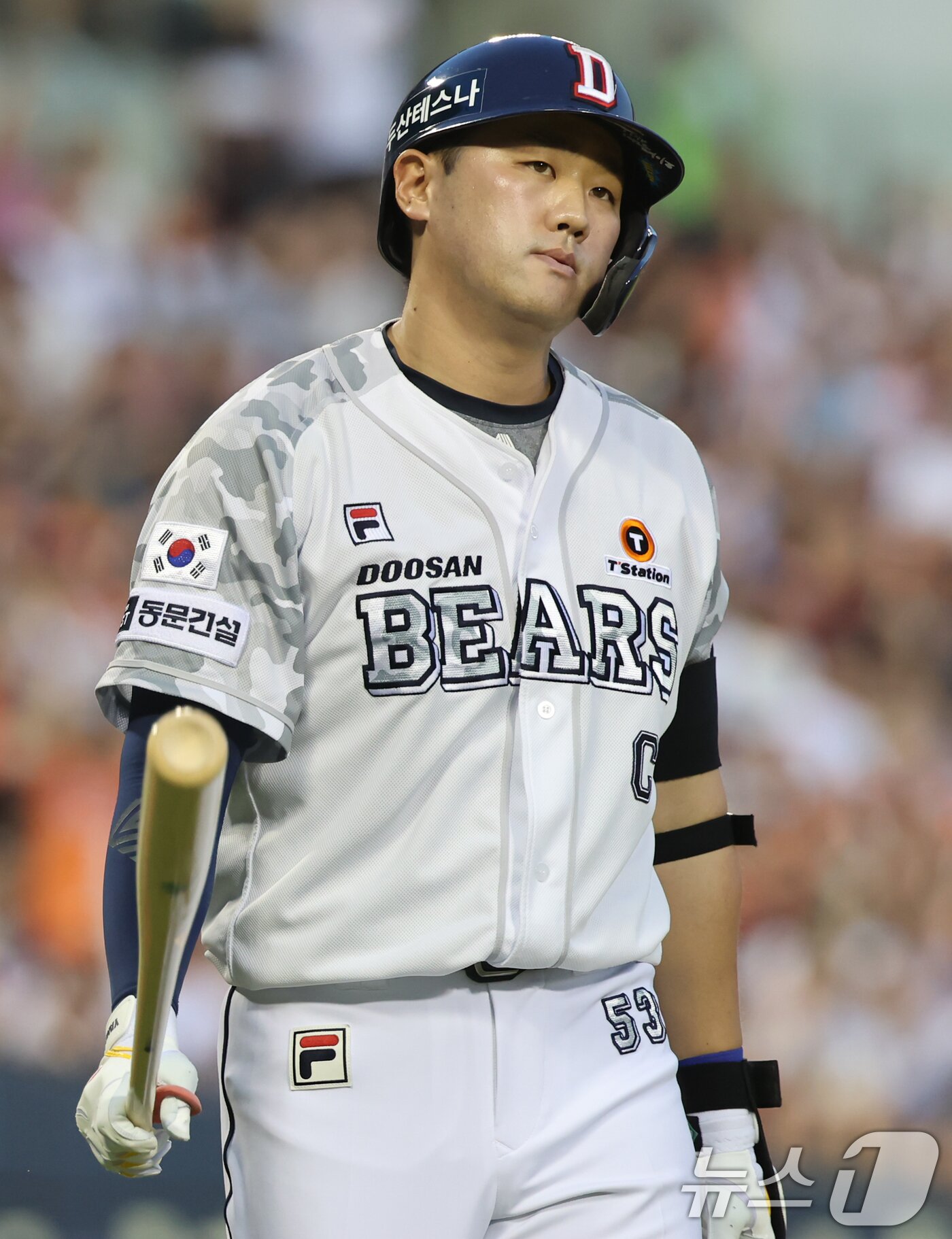 본문 이미지 - 두산 베어스 내야수 양석환. 뉴스1 DB ⓒ News1 김도우 기자