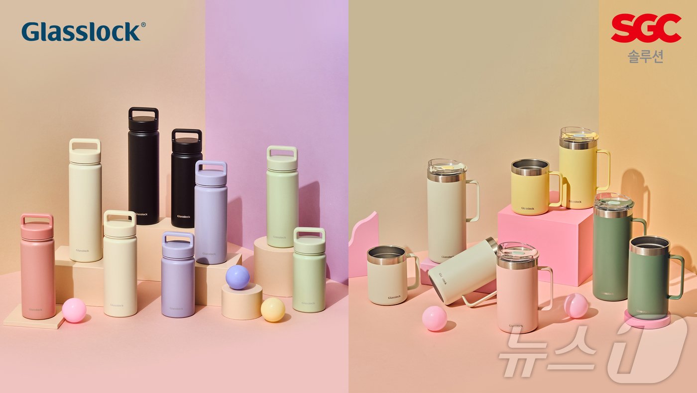 본문 이미지 - 글라스락 텀블러 신제품 이미지 (글라스락 제공)