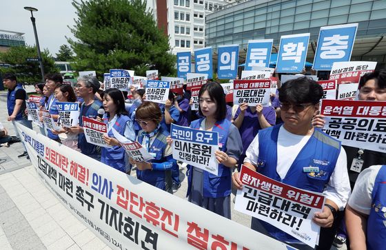 서울대병원노조 "공공성 강화 등 4대 요구 수용하라…31일부터 파업"