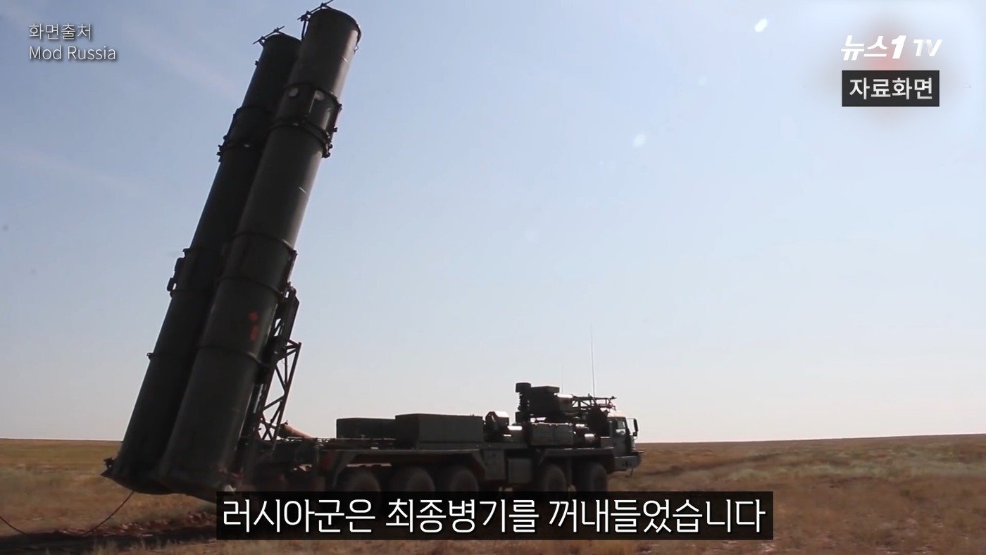 본문 이미지 - &#40;뉴스1TV 갈무리&#41;