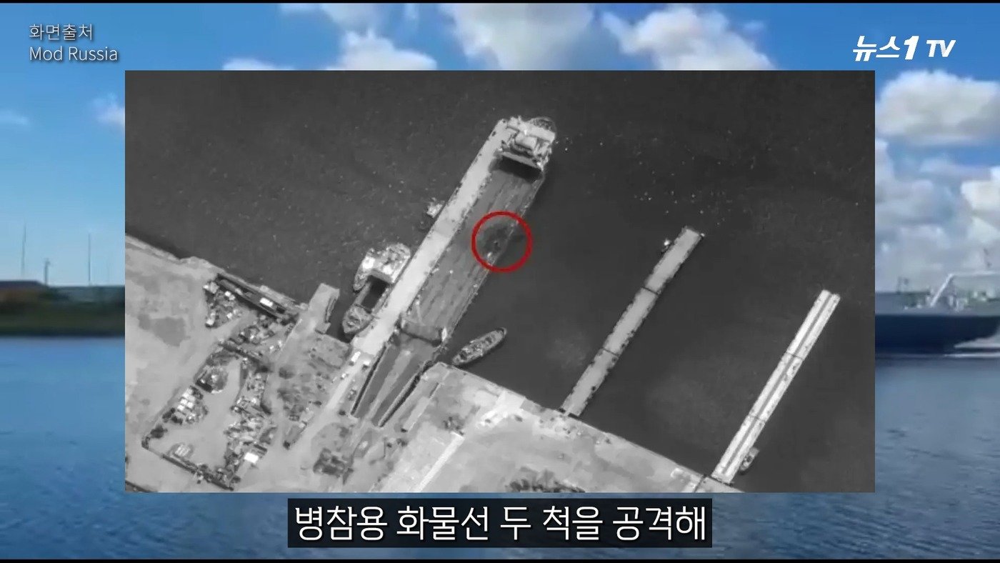 본문 이미지 - &#40;뉴스1TV 갈무리&#41;