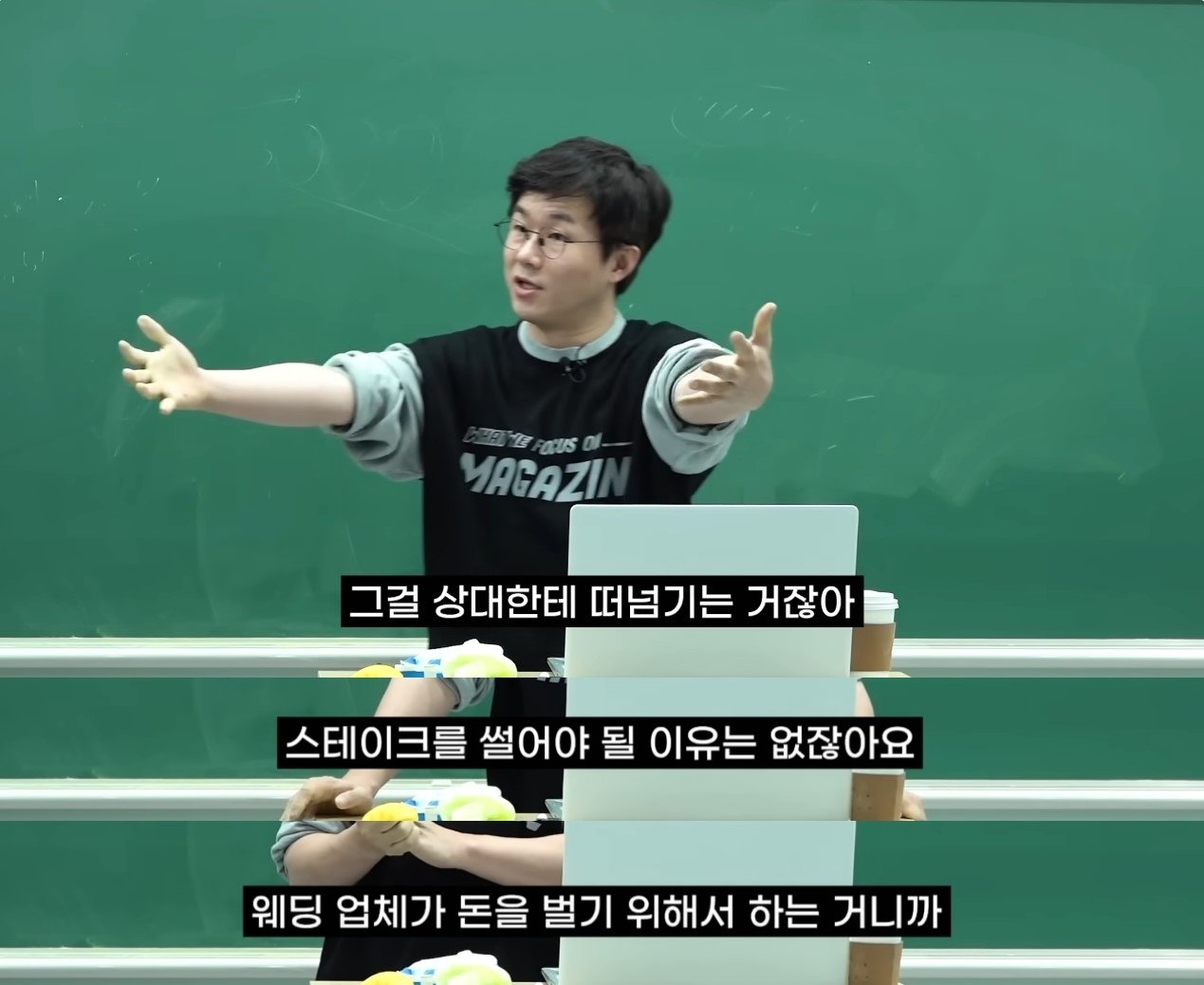 본문 이미지 - (슈카월드 코믹스)