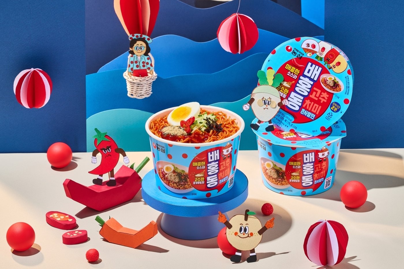 본문 이미지 - (농심 제공)