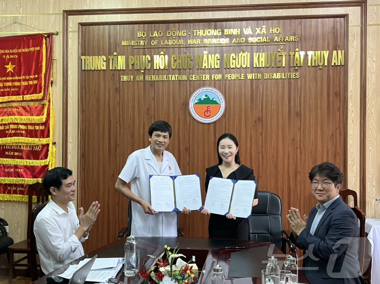 본문 이미지 - 브이드림, 2022년 10월 베트남 노동부 산하 장애인 지원센터 &#39;투이안 장애인 재활센터&#39;와 베트남 지역 장애인 직무 교육 및 취업 지원 목적 업무협약 체결&#40;브이드림 제공&#41;