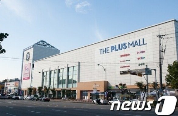 본문 이미지 - /뉴스1 DB