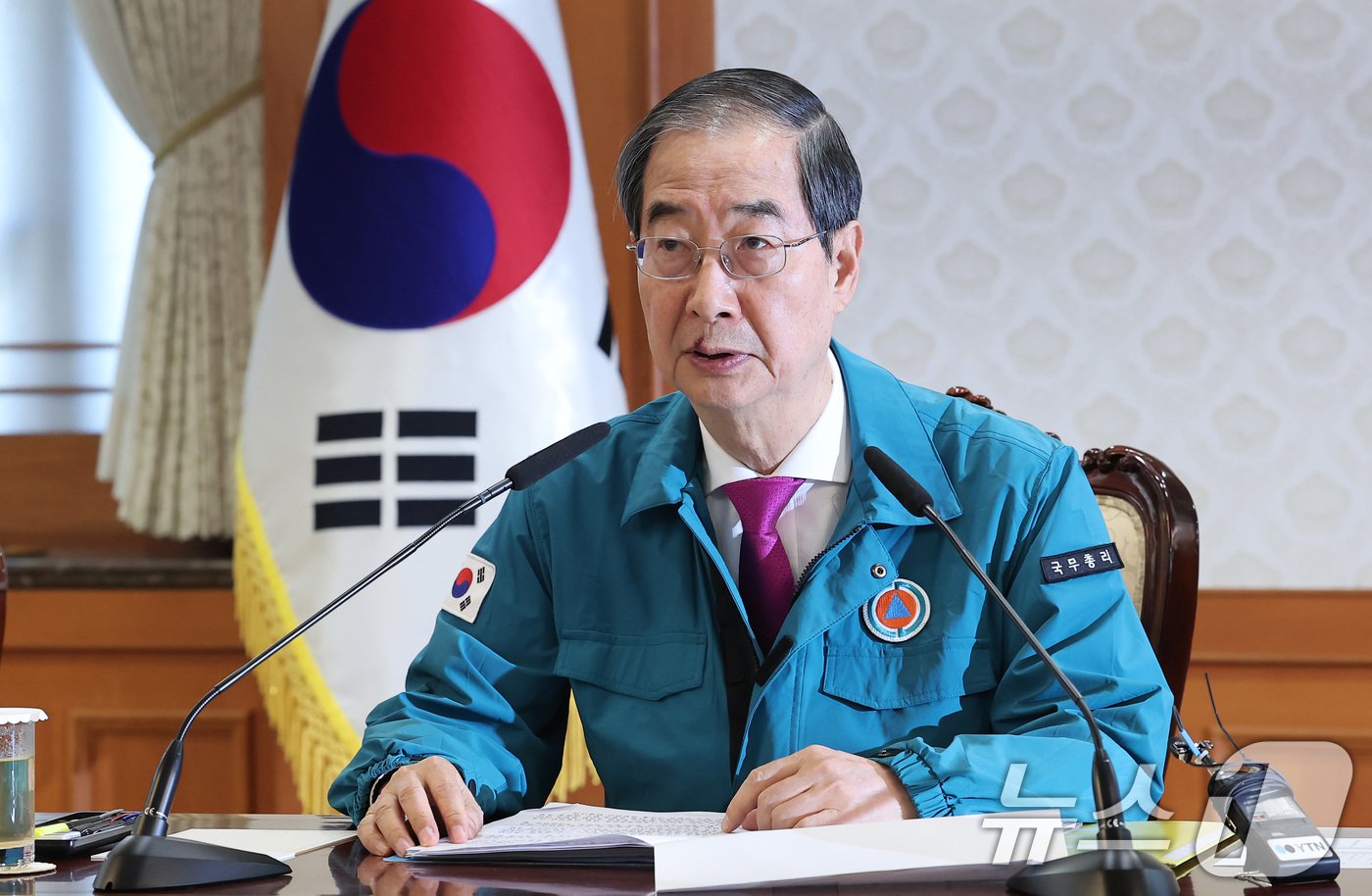 본문 이미지 - 한덕수 국무총리가 16일 서울 종로구 정부서울청사에서 의사집단행동 중앙재난안전대책본부 회의를 주재하며 모두발언을 하고 있다. 2024.6.16/뉴스1 ⓒ News1 김성진 기자