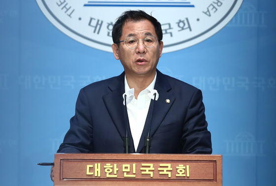 이상휘 의원, '독도 망언' 日외무상 발언 철회 촉구