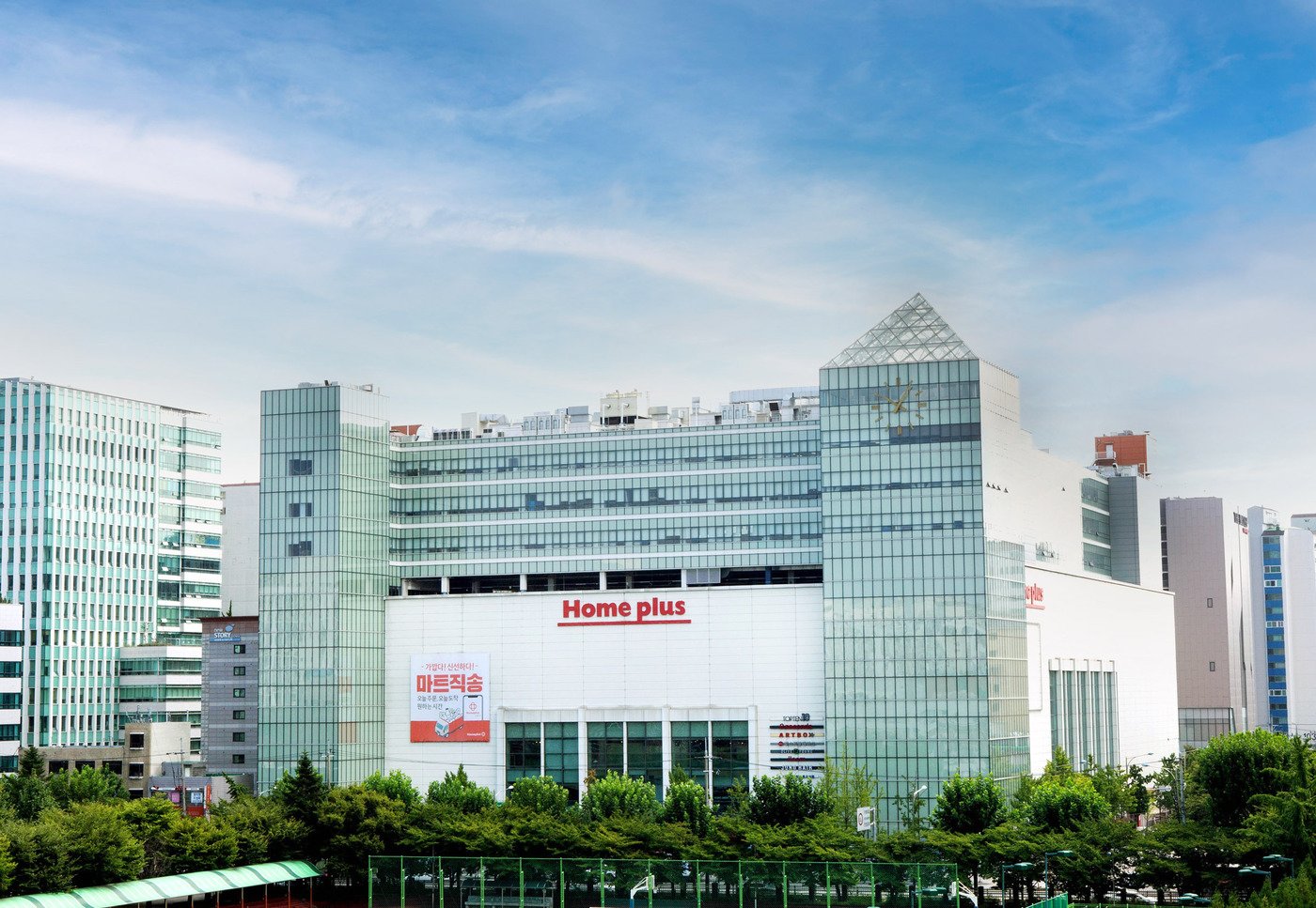 본문 이미지 - 홈플러스 전경. 