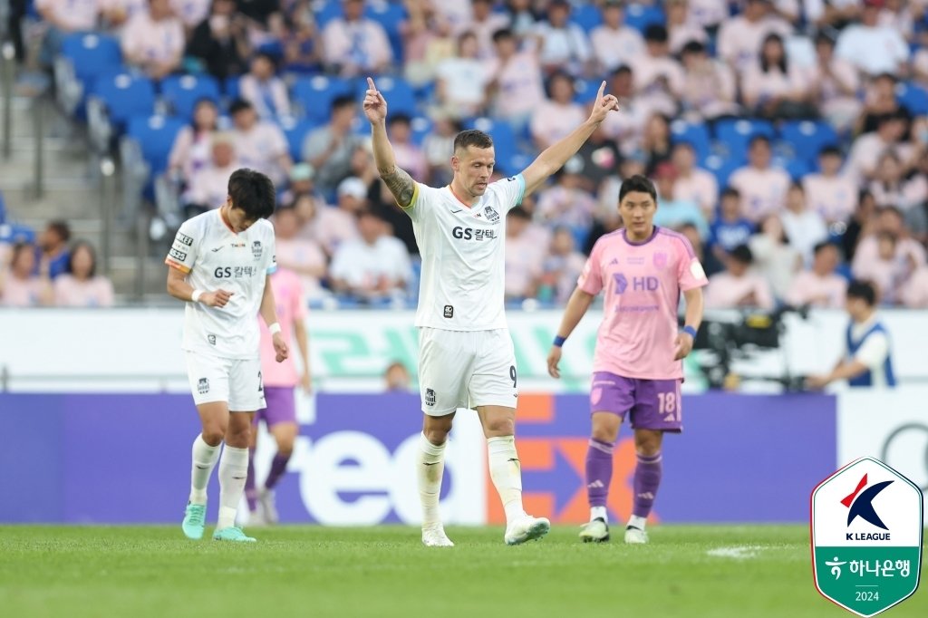 울산과 서울이 2-2로 비겼다.&#40;한국프로축구연맹 제공&#41; 