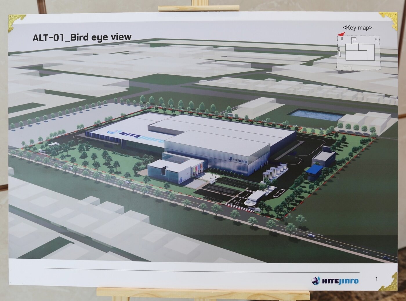본문 이미지 - 하이트진로 베트남 공장 조감도.(하이트진로 제공)