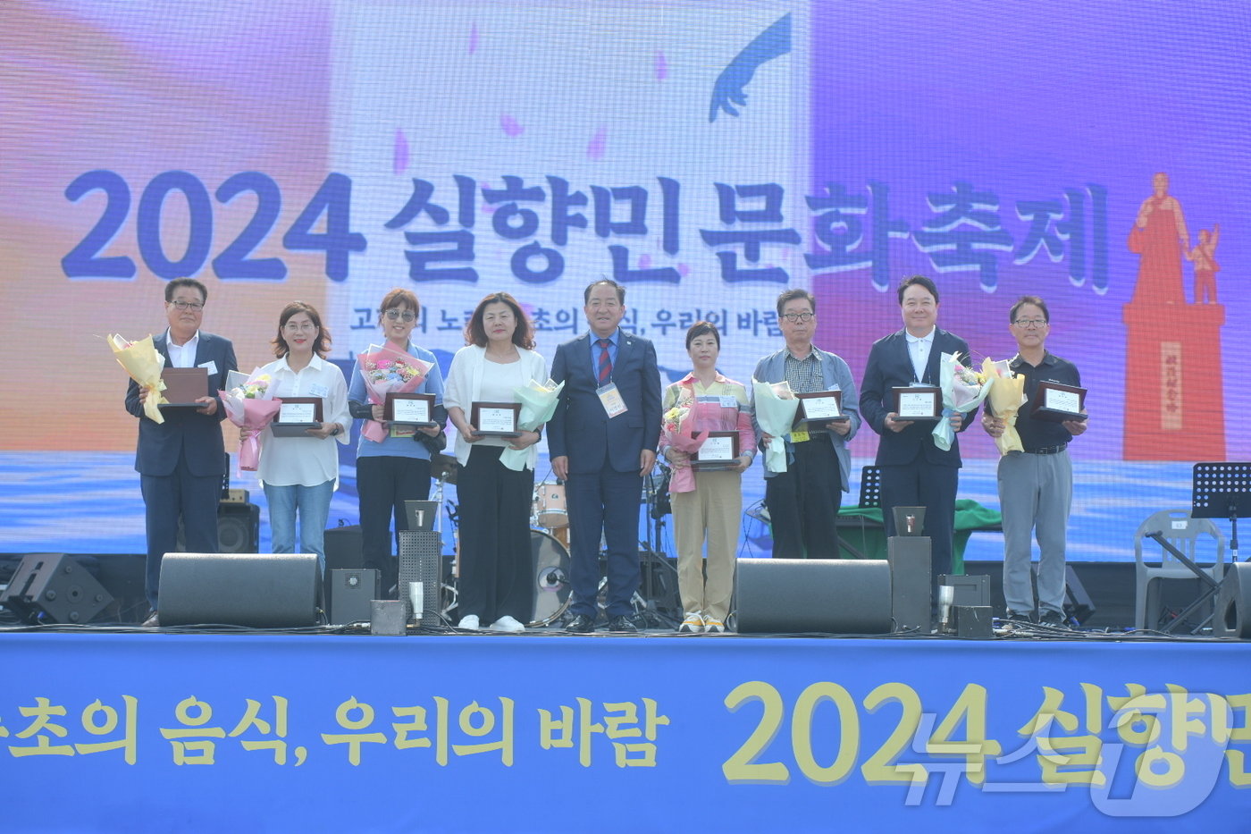 2024 속초 실향민 문화축제.&#40;속초시 제공&#41; 2024.6.17/뉴스1