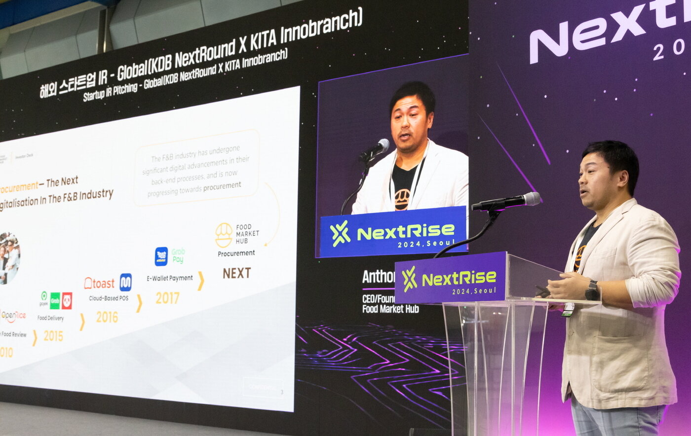 &#39;해외 스타트업 IR - Global &#40;KDB NextRound X KITA Innobranch&#41;&#39; 글로벌 피칭 세션에서 푸드 마켓 허브&#40;&#39;2023 한-아세안 스타트업 위크&#39;에서 1위를 차지한 우승기업&#41;가 비즈니스 모델을 소개 하고 있다, 14일, 코엑스 서울 /