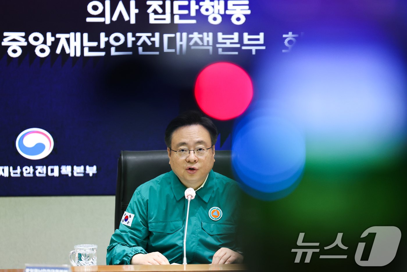 본문 이미지 - 조규홍 보건복지부 장관이 18일 서울 종로구 정부서울청사에서 열린 의사 집단행동 중앙재난안전대책본부 회의에서 모두발언을 하고 있다. 2024.6.18/뉴스1 ⓒ News1 허경 기자