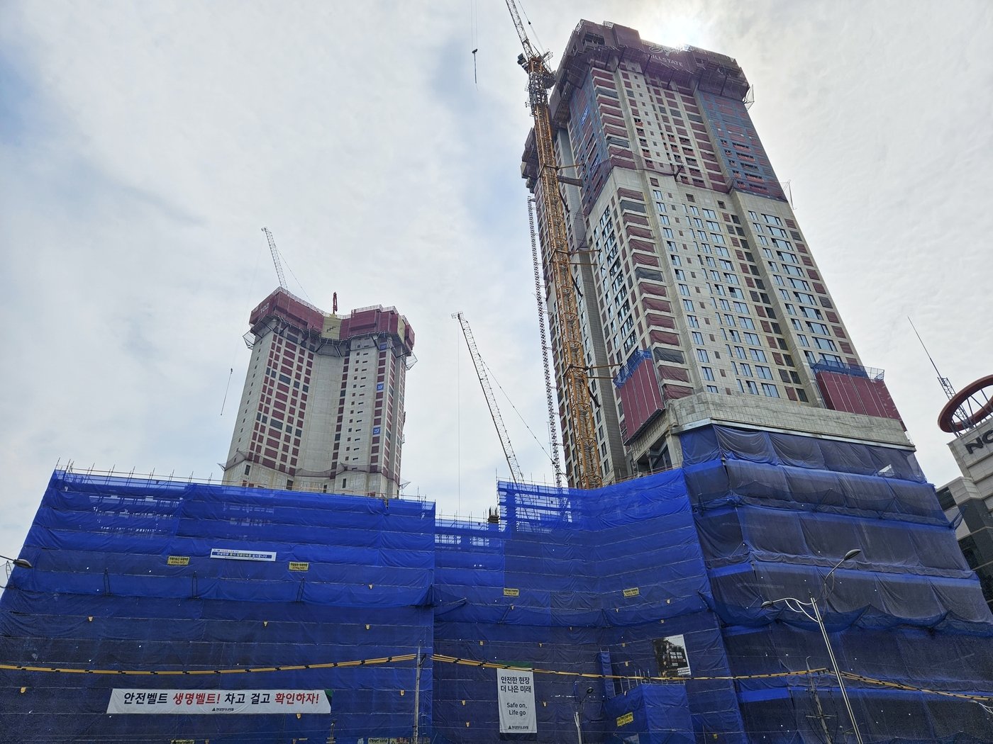 본문 이미지 - 힐스테이트 청주센트럴 공사 현장.