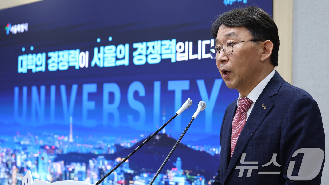 본문 이미지 - 한국대학교육협의회 회장인 박상규 중앙대 총장. /뉴스1 ⓒ News1 신웅수 기자