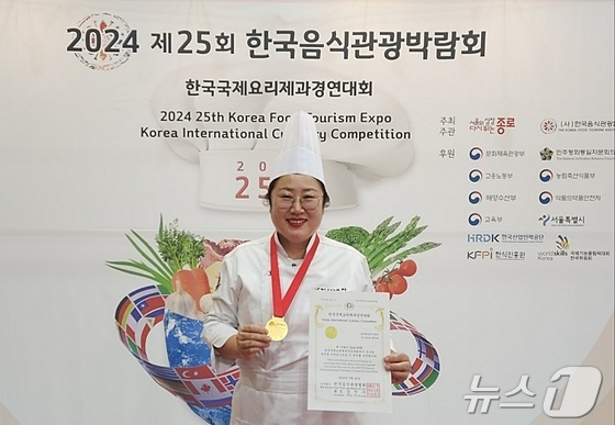 바카라사이트 승리바카라 소울카지노 바카라사이트 승리바카라 소울카지노원생 박미라씨, 국제요리경연대회서 대통령상