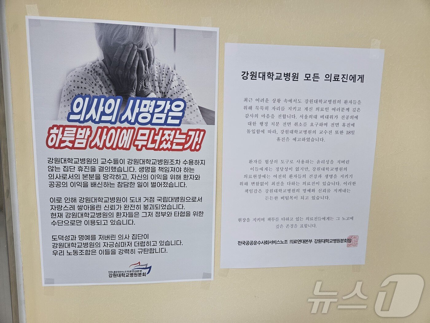 본문 이미지 -  