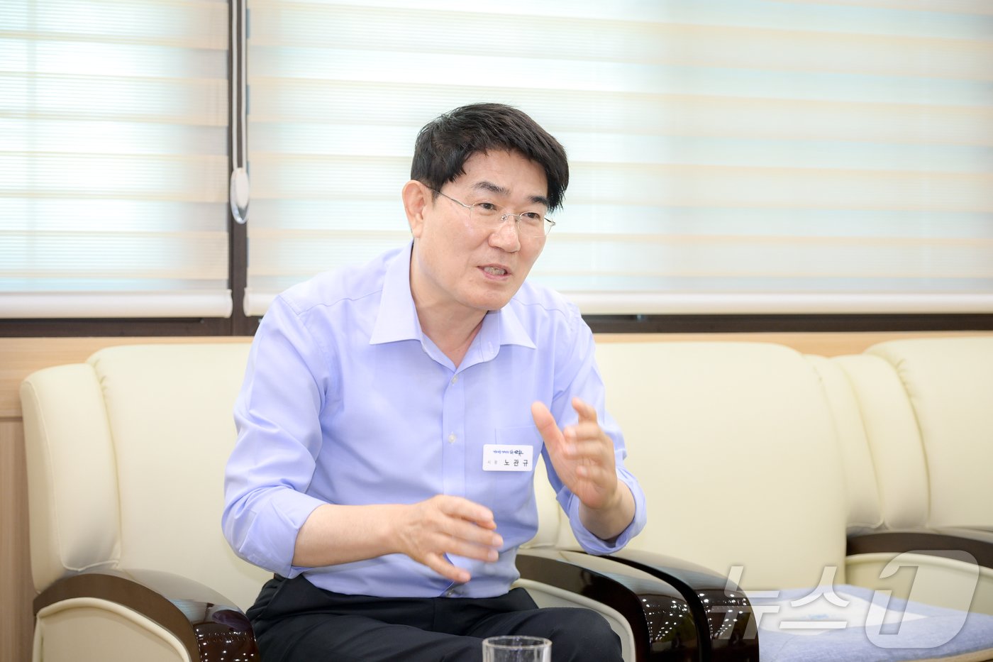 본문 이미지 - 노관규 순천시장이 18일 시청 시장실에서 뉴스1 취재진과 인터뷰를 하고 있다.(순천시 제공)2024.6.18/뉴스1
