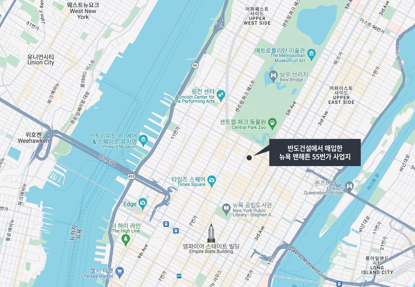 본문 이미지 - 뉴욕 맨해튼 주상복합 위치도(반도건설 제공).