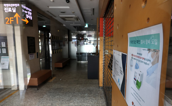 출생아 10명中 1명 '원정출산'…"분만병원 없어 타지역으로"