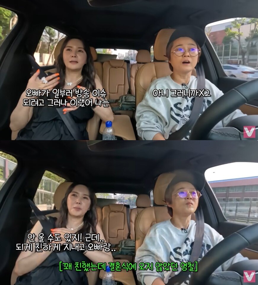 본문 이미지 - (유튜브 채널 '비보티비' 갈무리)