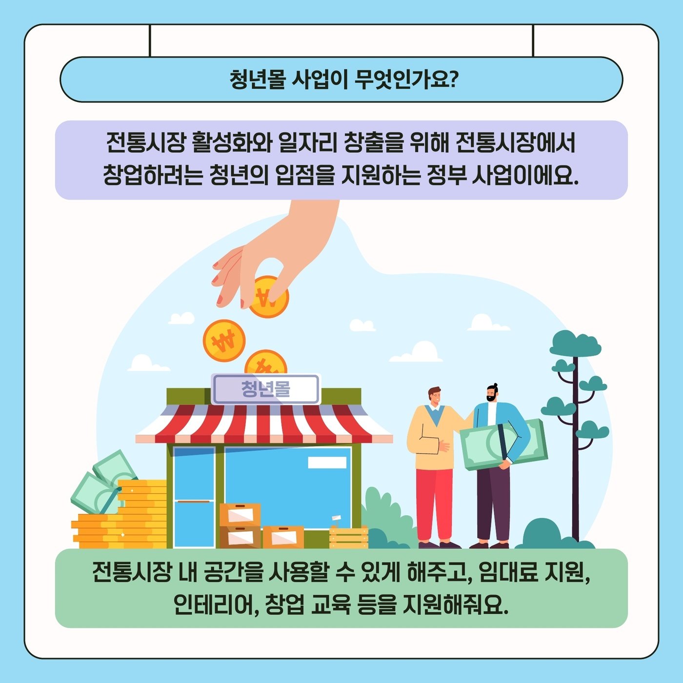 본문 이미지 -  