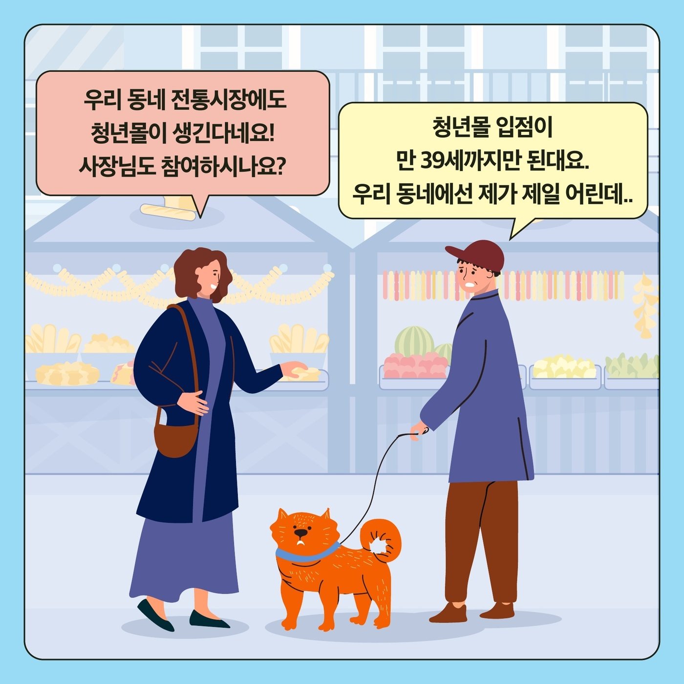본문 이미지 -  