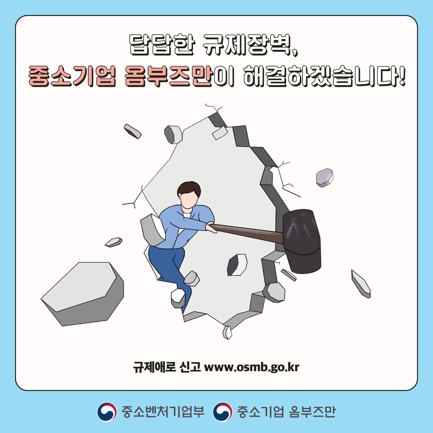 본문 이미지 -  