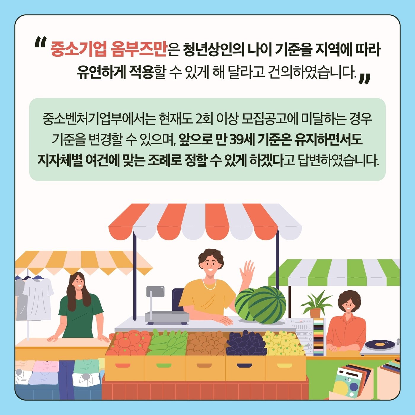 본문 이미지 -  