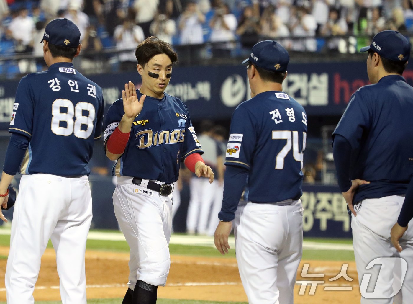 본문 이미지 - SSG 랜더스에 강한 NC 다이노스. /뉴스1 DB ⓒ News1 오대일 기자