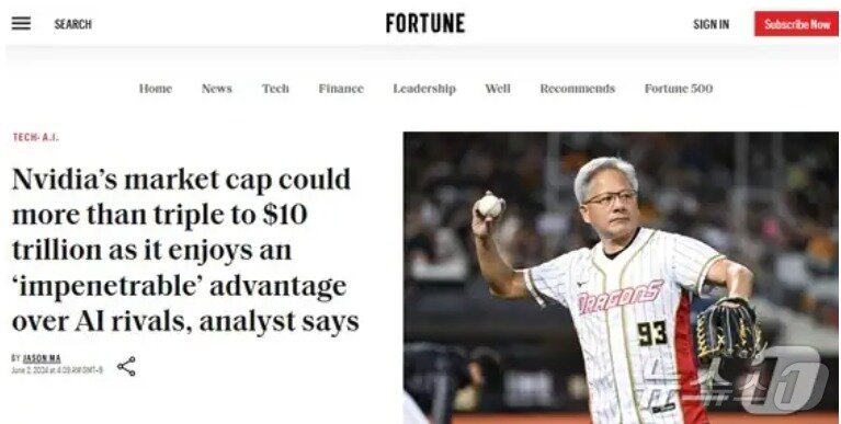 본문 이미지 - 해당 기사 - 포천 갈무리