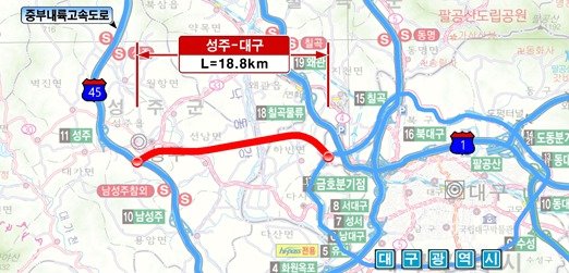 성주~대구 고속도로 건설사업 노선도&#40;안&#41;./국토부 제공