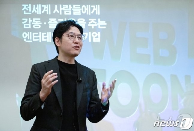 본문 이미지 - 김준구 네이버웹툰 대표. (네이버웹툰 제공) ⓒ News1 김민석 기자